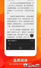 营销助手下载app下载_V5.13.96